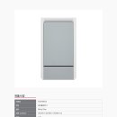 매직전산 이미지