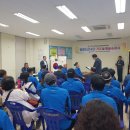 광양국민체육센터 이미지