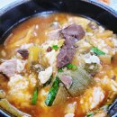 국일따로국밥 이미지