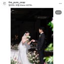 메리퓨어 | 💍W03. 라뷔포레 본식스냅 더 퓨어스냅 계약후기