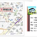 대진설비 이미지