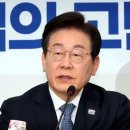 이재명 “민주당 중도보수” 후폭풍…“정략적 우클릭 매우 우려” 이미지