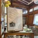 감포2리 이미지