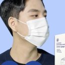 위즈덴탈 이미지