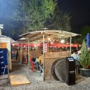 마포연탄불갈비 | [대구 동구] 동촌유원지 핫플 마포 연탄불갈비