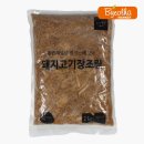 새싹푸드 쇼핑하우