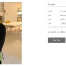 블랙싸롱