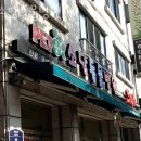 소담동물병원 이미지