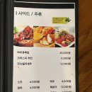 꽃마름증평점 네이버블로그