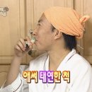 내향인 혼자 가기 좋았던 외모검증된(귀하다) 서울 솔로파티 솔로몬파티 후기!!!
