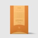 브라질스톤 | 원주 스톤크릭 후기 | 절벽뷰와 빙벽으로 유명한 대형 카페