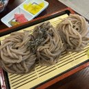삼동소바아당지점