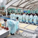 용산생활체육공원 이미지