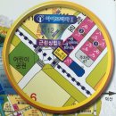 내포 검도 이미지