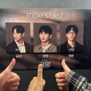 인생은 지독한 타이밍 뮤지컬 공명 후기