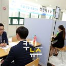 영진정공 이미지
