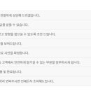 금화종합광고사