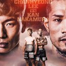 라온킥복싱 부천점 이미지