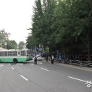 금지순환길 Daum카페