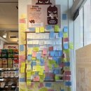 견생냥품 | [경기/이천]창전동 무인펫샵 추천! 창전동 강아지용품점 견생냥품에서 강아지 껌 구매 후기