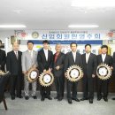 (주)선영테크 이미지
