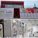 철원유통 이미지