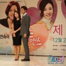 인생역전 이미지