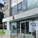 디저트39제주아라점