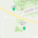 서광종합자동차공업사 이미지