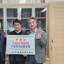 오로라산업조명 네이버블로그