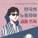 통일카서비스 이미지