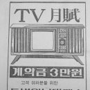 대구소리사 이미지