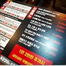 육장장이 이미지