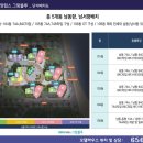 한양아파트경로당 이미지