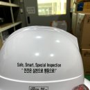 티에스검사