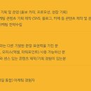 에이치커뮤니케이션 이미지