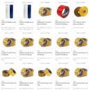 삼부하이텍 이미지