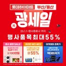 대학로10번지 - 1950 | 대학로10번지