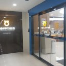 김포농협운양동지점 이미지