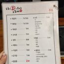 조개톡톡 이미지