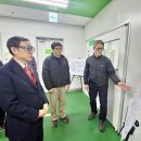 (주)화성특수가스 이미지