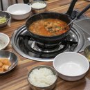 송은닭내장 이미지