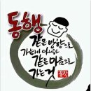 동경공업사 이미지