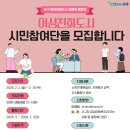 여성도시 이미지