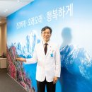 TK 헬스케어 이미지