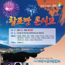 한얼갤러리 이미지