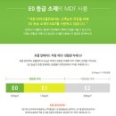 쌍용퍼니쳐 이미지