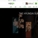 주식회사 라이브솔루션 이미지