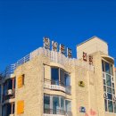 원석민박3 이미지