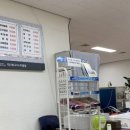 동부매점 이미지